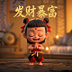 游戏厅的游戏名字